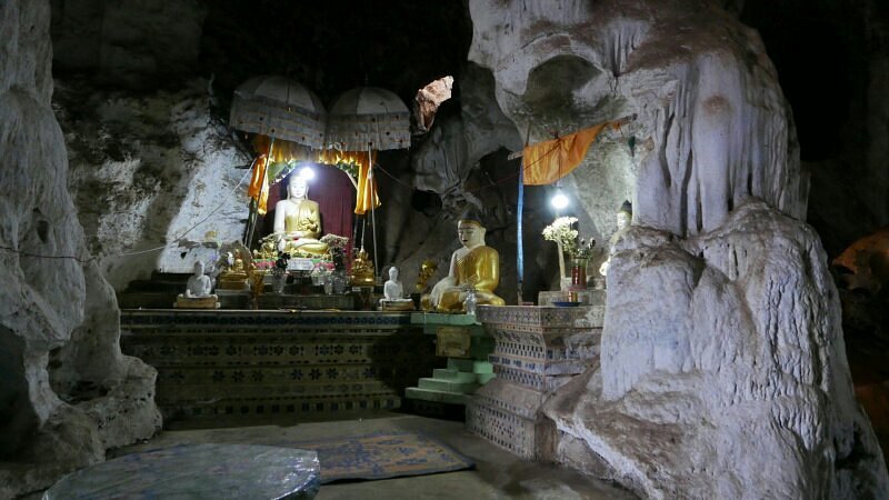 Htet Eain Gu Cave & Monastery image