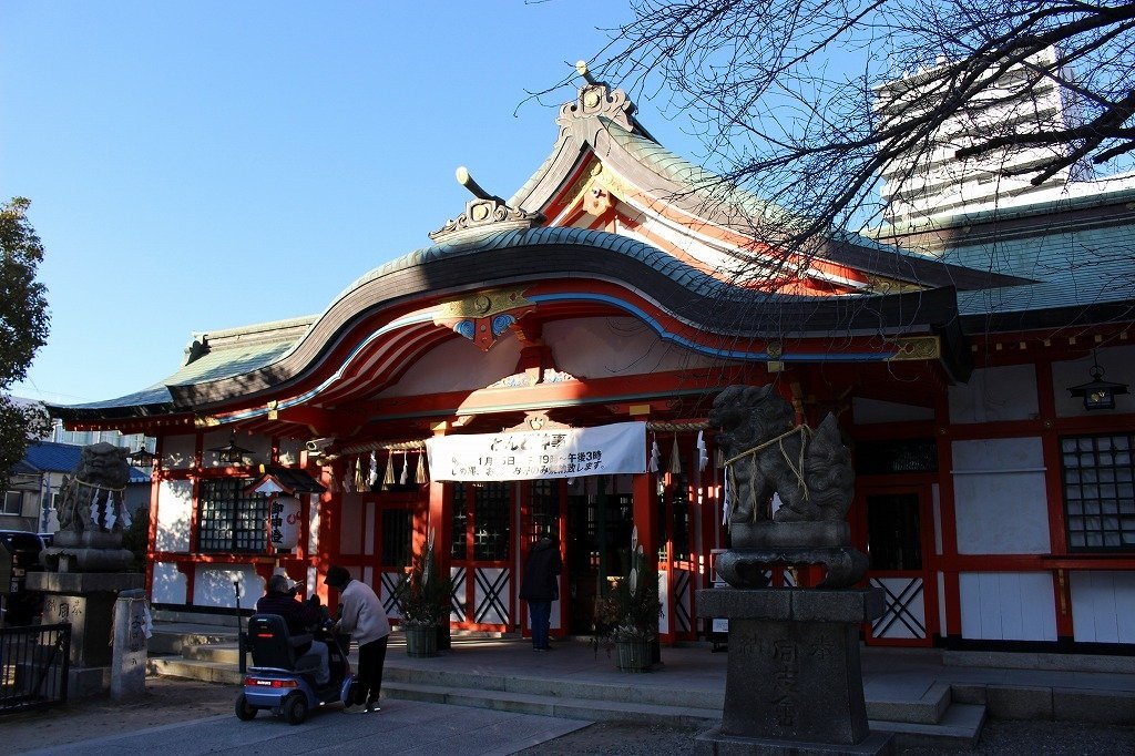 Tamatsukuri Inari Shrine, Chuo