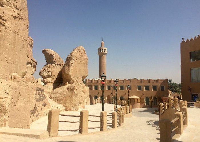 Exit and mosque