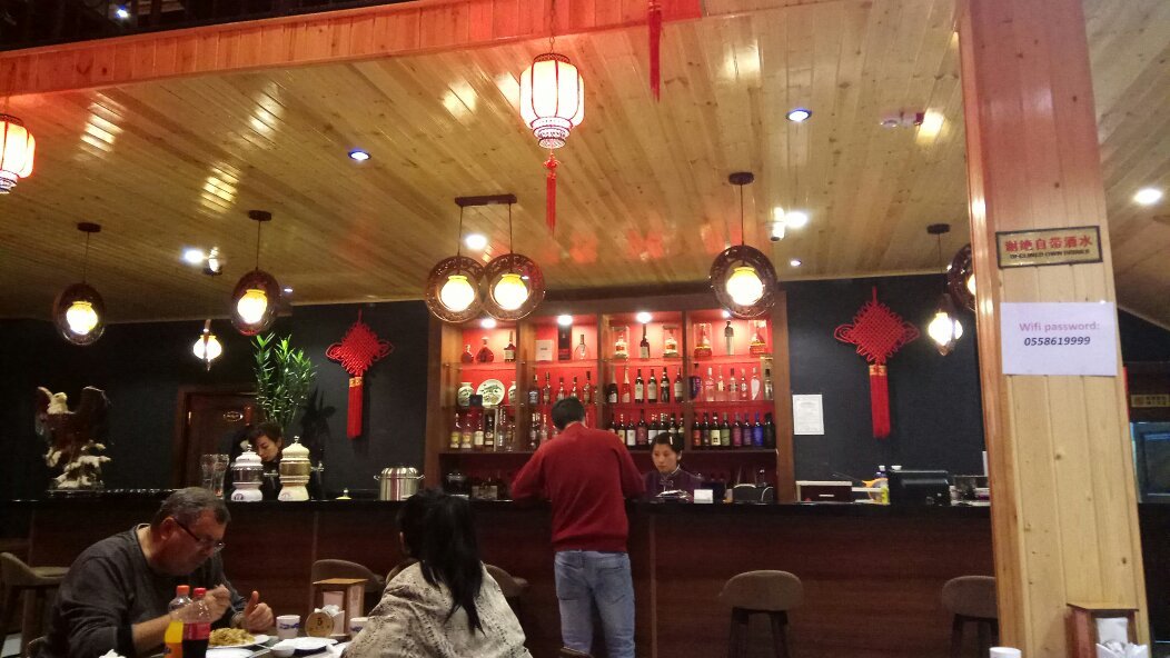 The Great Wall Chinese Cuisine Tripadvisor