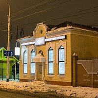 getlstd_property_photo