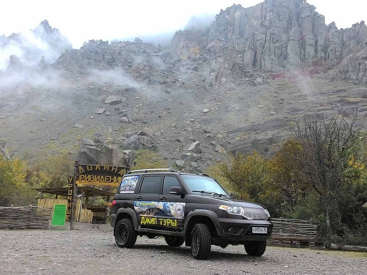 Джиппинг-тур, Алушта: лучшие советы перед посещением - Tripadvisor