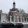 Церковь Екатерины великомученицы в Балашихе