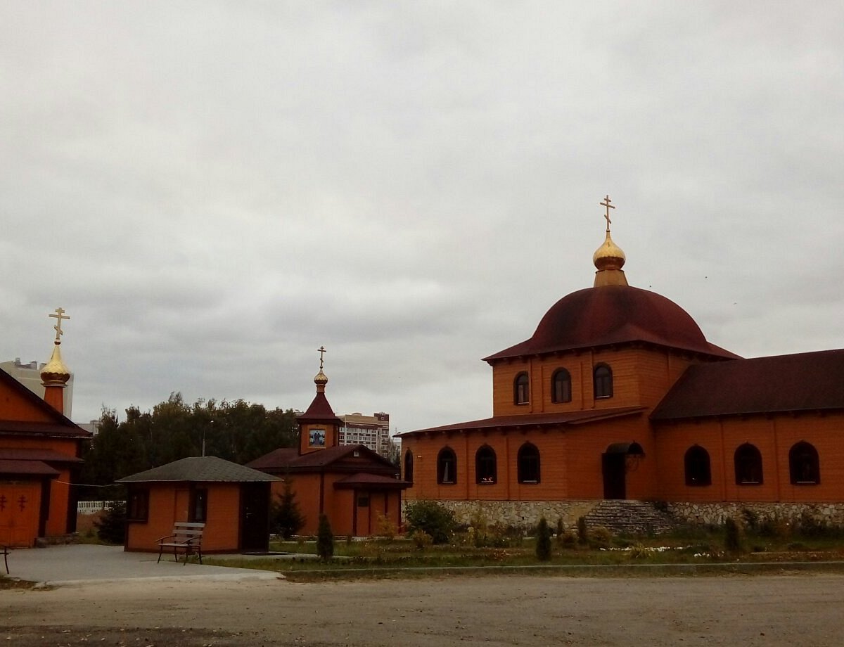 Храм Рождества Христова Казанской Епархии, Казань - Tripadvisor