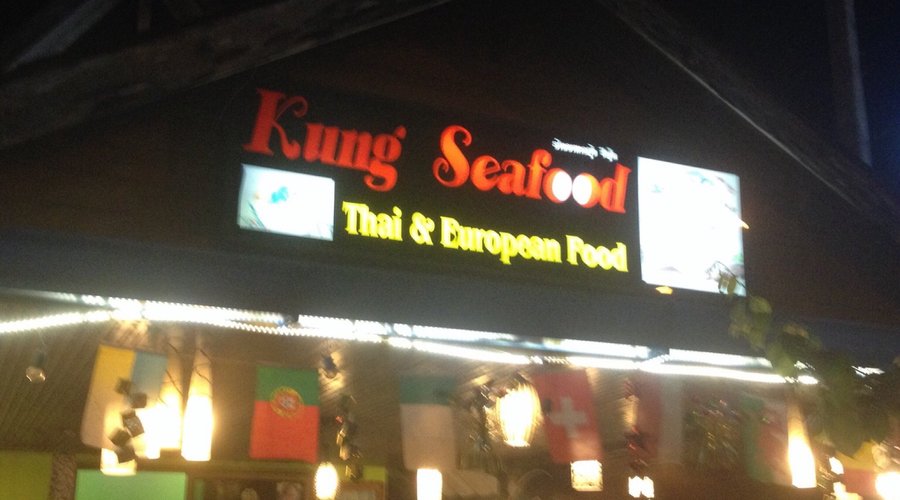 Kung Seafood