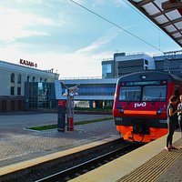 Kazan Railway Station