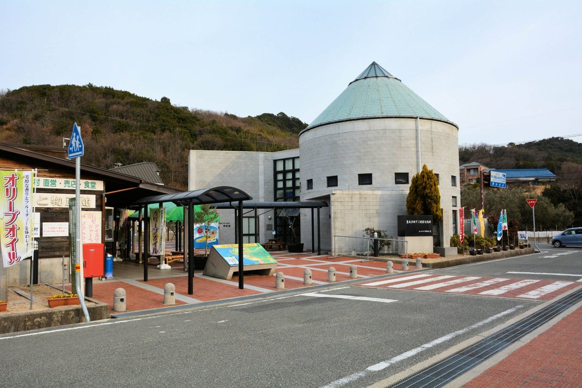 村 小豆島 ふるさと 小豆島ふるさと村海釣り公園のおすすめ釣りポイント【香川県】