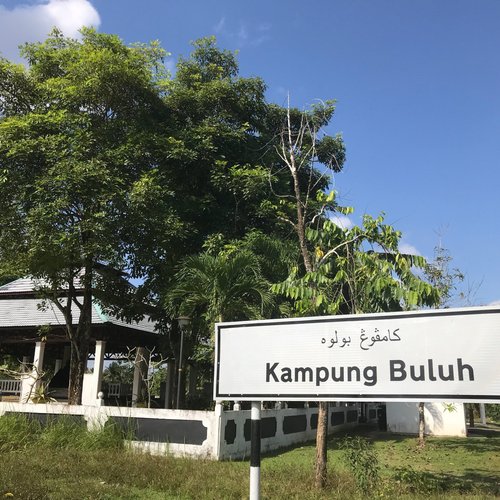 Hulu Terengganu District Cybercatz review images
