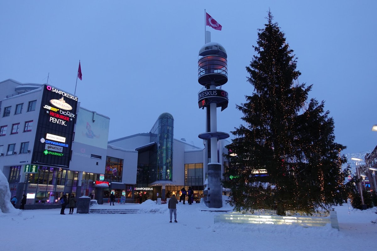 Sampokeskus Shopping Centre (Rovaniemi) - All You Need to Know BEFORE You Go