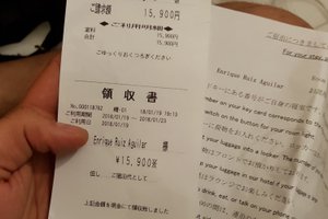 食事