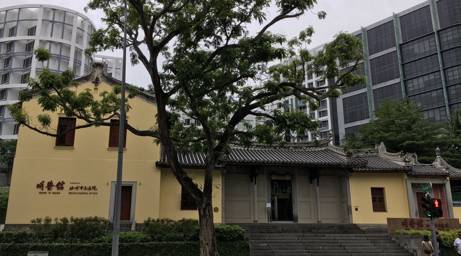 temple Tan Yeok Nee House