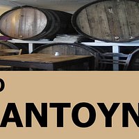 Το Καντουνι