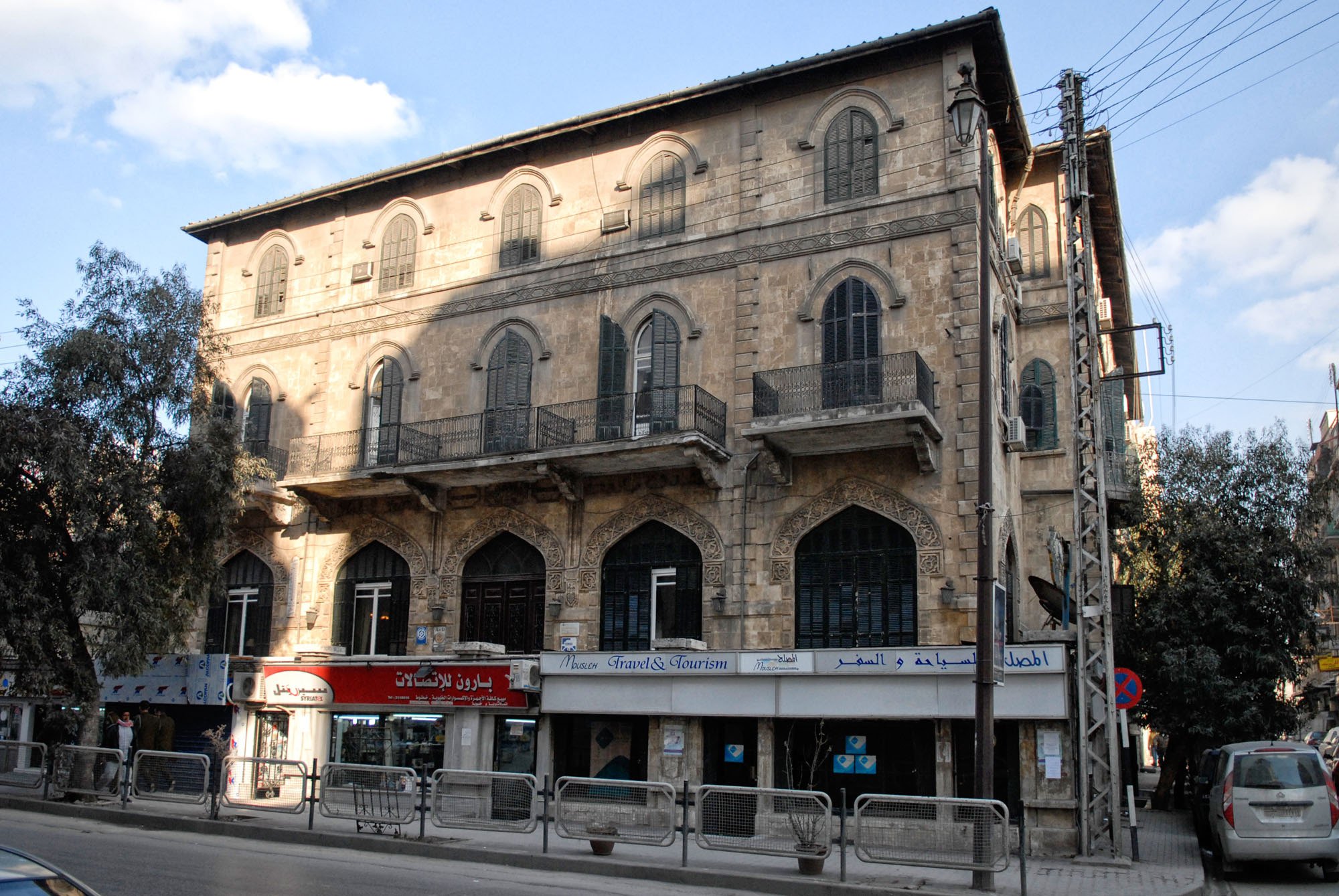 BARON HOTEL - Prices & Reviews (Aleppo, Syria)