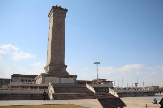 Monument Of The People's Heroes - All You Need To Know BEFORE You Go (2024)