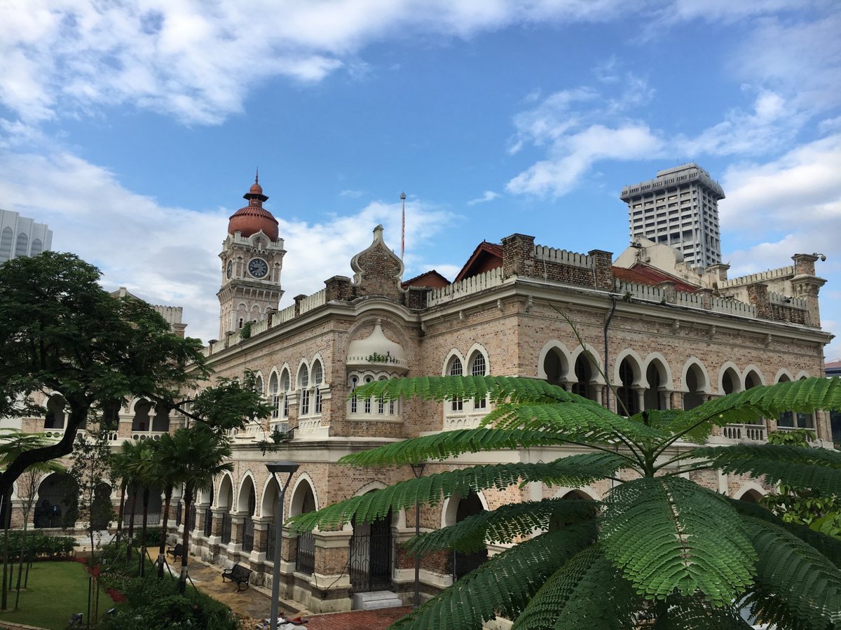 Sultan Abdul Samad Building, Куала-Лумпур: лучшие советы перед посещением -  Tripadvisor