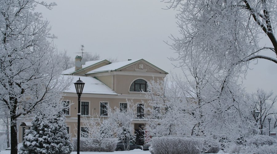 Зима