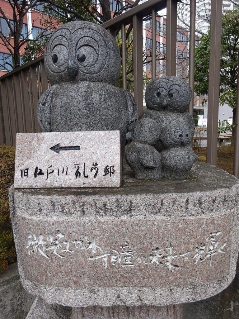 2025年 旧江戸川乱歩邸 - 出発前に知っておくべきことすべて