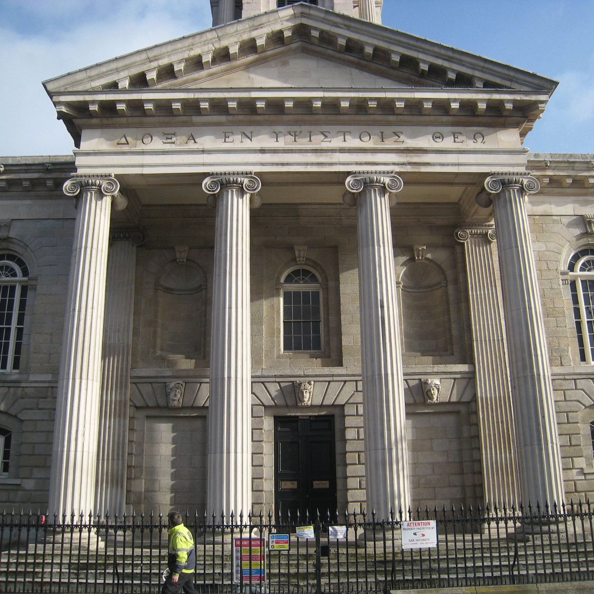 St. George's Church (Dublin): All You Need to Know BEFORE You Go