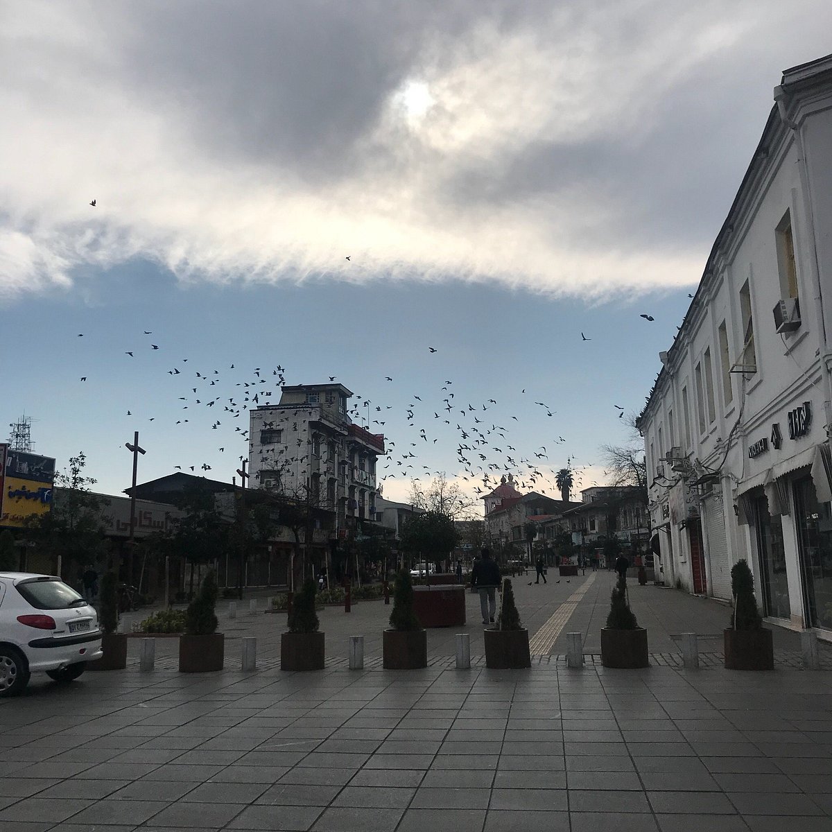 Shahrdari Square (Rasht) - All You Need to Know BEFORE You Go