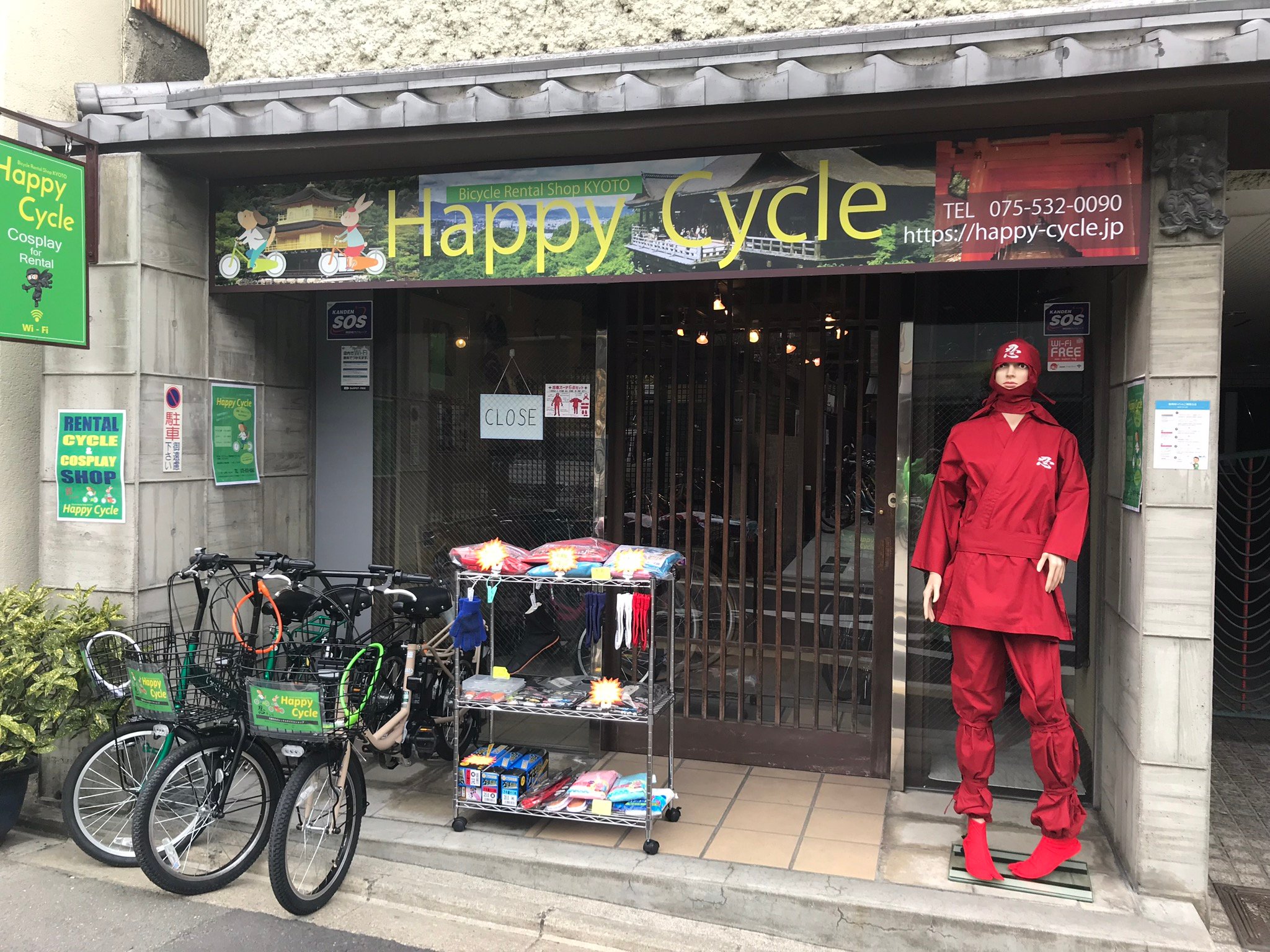 happy cycle shop