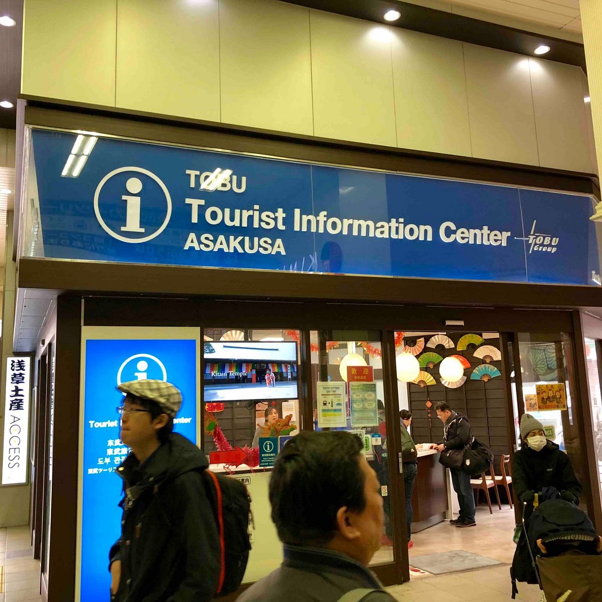 a tourist information center charges $10 per hour