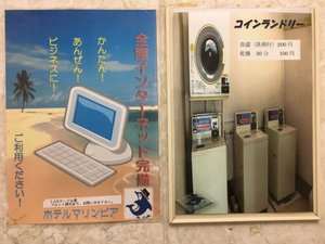 ビジネス センターとイベント ルーム