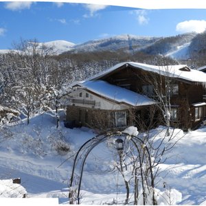 Winter season - Omori 'wall' in background