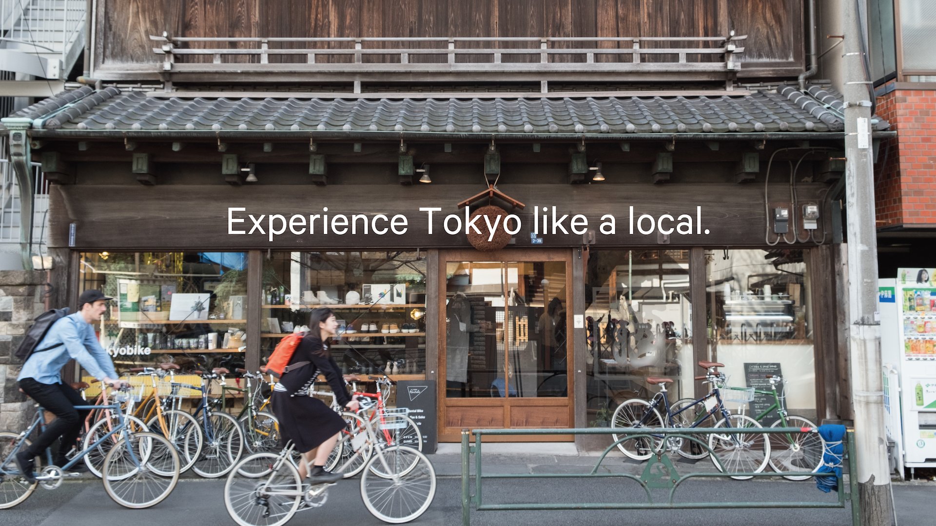 TOKYOBIKE RENTALS YANAKA - All You Need to Know BEFORE You Go