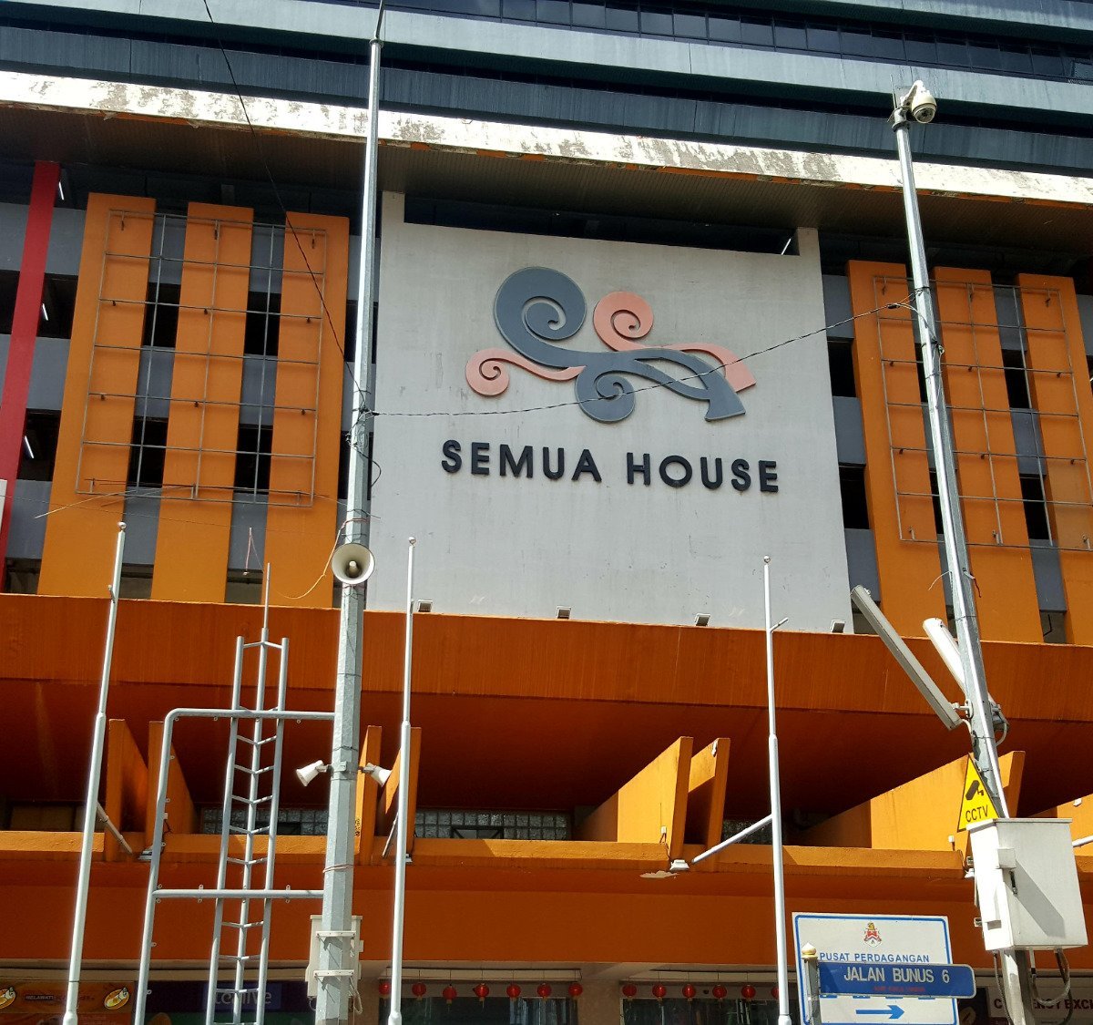 Semua House (Kuala Lumpur)  2021 All You Need to Know Before You Go