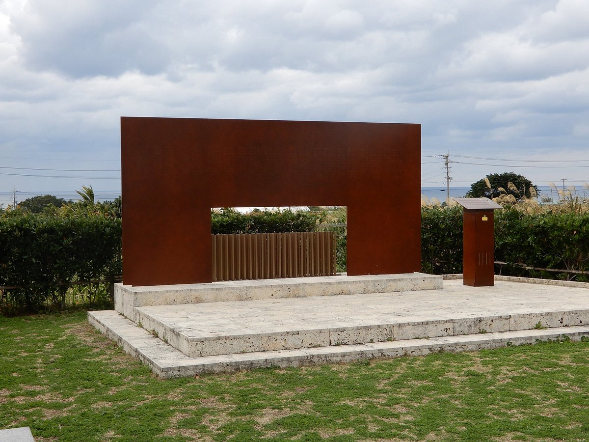 Satyokibi Batake Inscription On Monument Yomitan Son 22 Ce Qu Il Faut Savoir Pour Votre Visite Tripadvisor