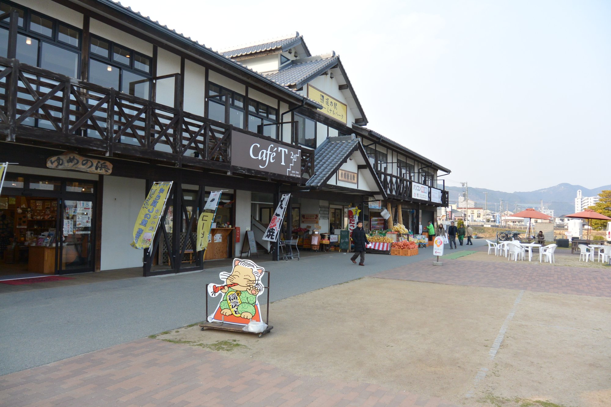 2024年 道の駅 東浦ターミナルパーク - 出発前に知っておくべきことすべて - トリップアドバイザー