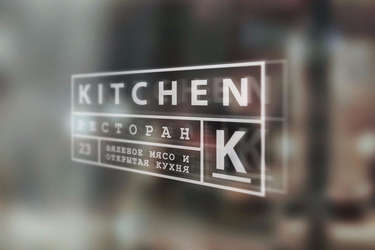 Kitchen, Екатеринбург - фото ресторана - Tripadvisor