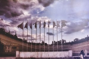 Θέα από το δωμάτιο