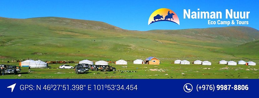 Eco Camp Ciel Voyage Mongolie, hotel in Ulaanbaatar