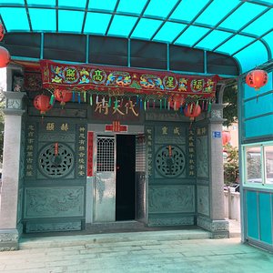 Nearby temple