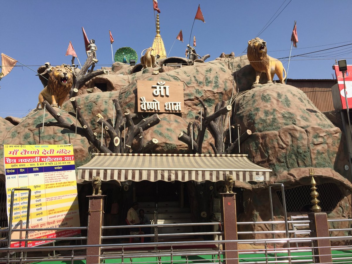 Maa Vaishno Daam (Indore) - All You Need to Know BEFORE You Go