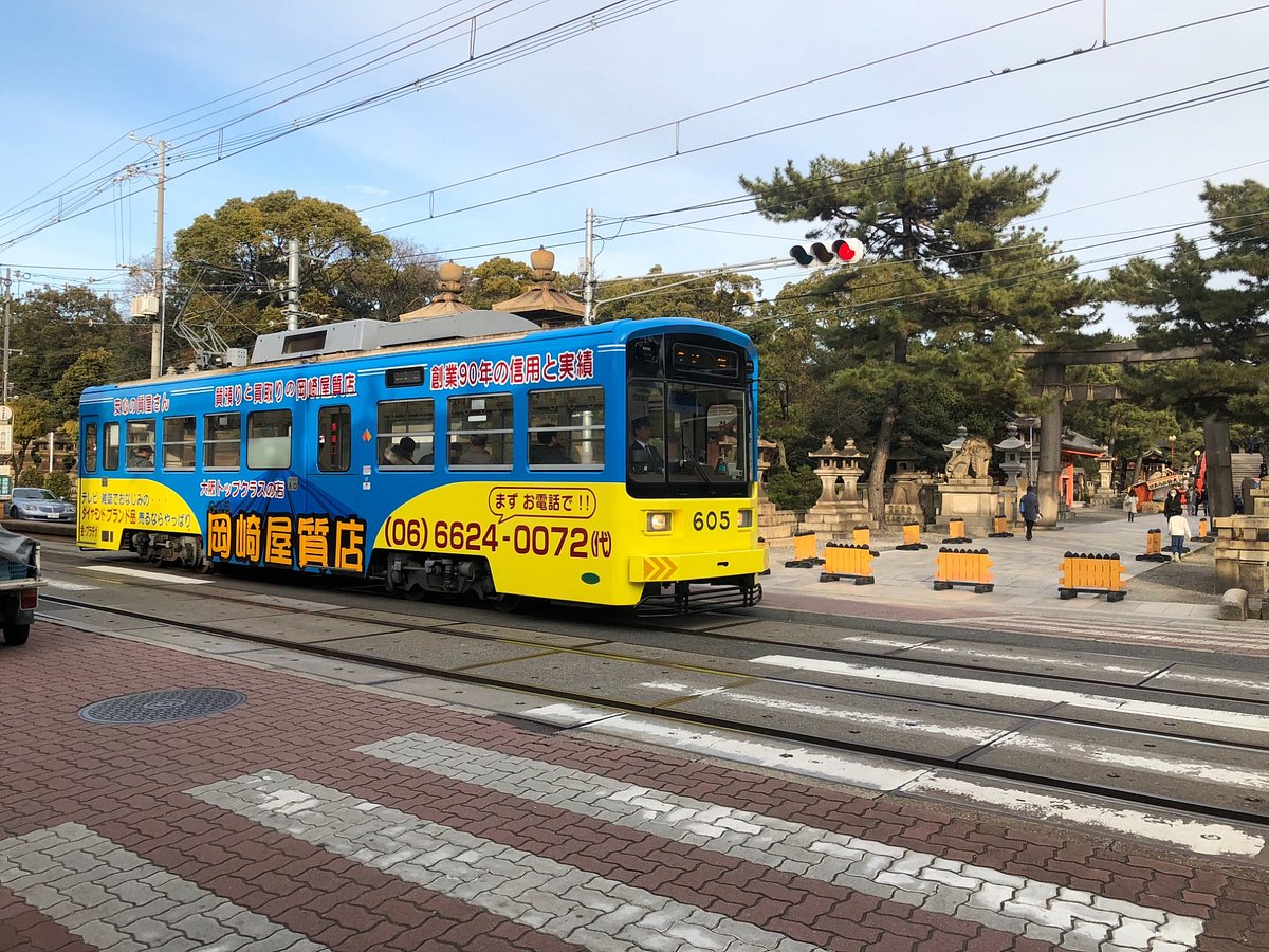 Hankai Tramway, Осака: лучшие советы перед посещением - Tripadvisor