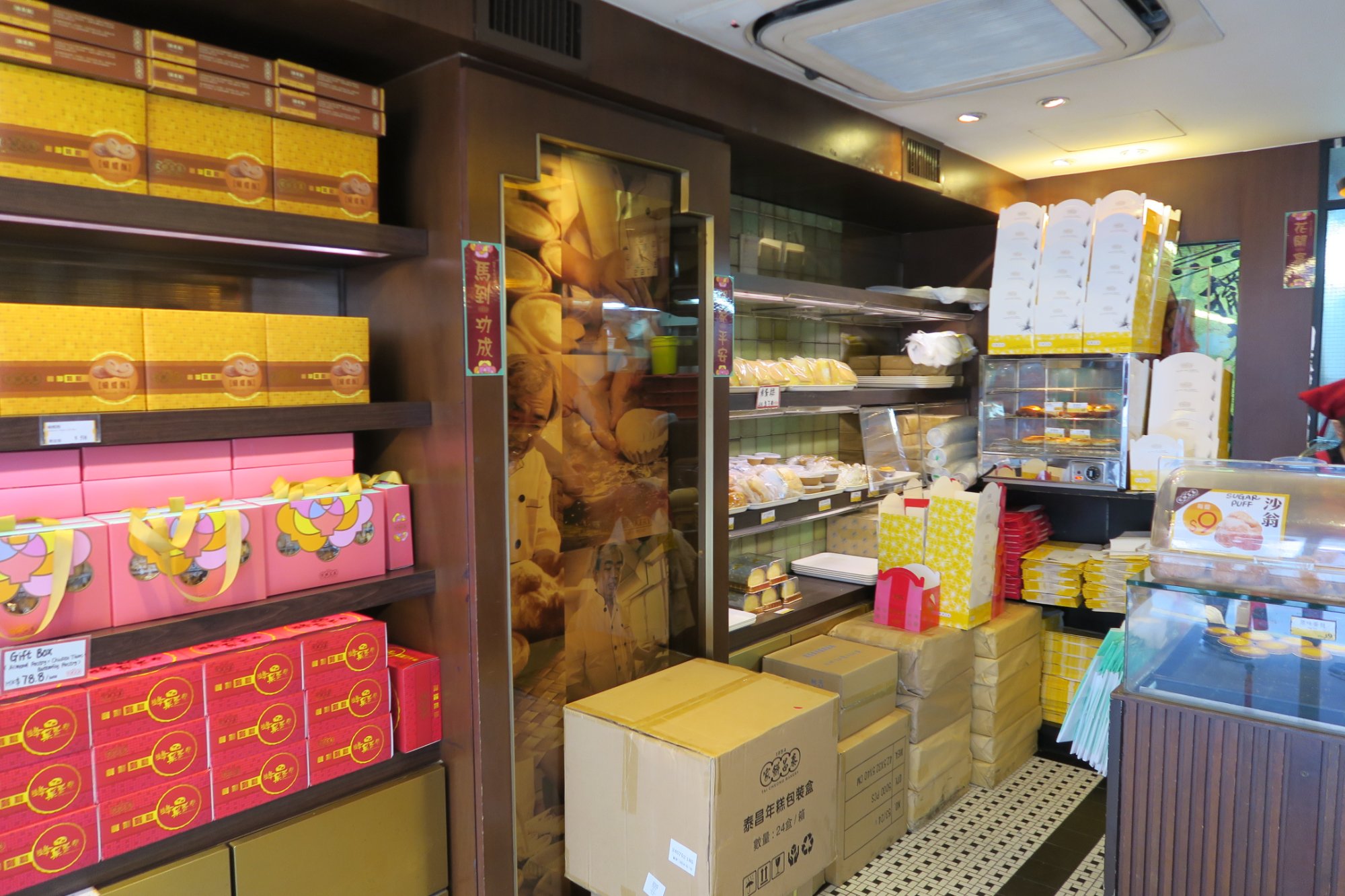 THE 10 BEST Bakeries In Hong Kong - Tripadvisor