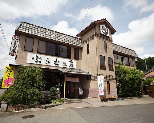 21年 みなべ町で絶対外さないおすすめ観光スポットトップ10 定番から穴場まで トリップアドバイザー 21年 みなべ町で絶対外さないおすすめ観光スポットトップ10 定番から穴場まで トリップアドバイザー