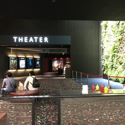 Things To Do In Okinawa Honto Okinawa Prefecture The Best Movie Theaters