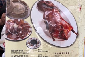 菜单