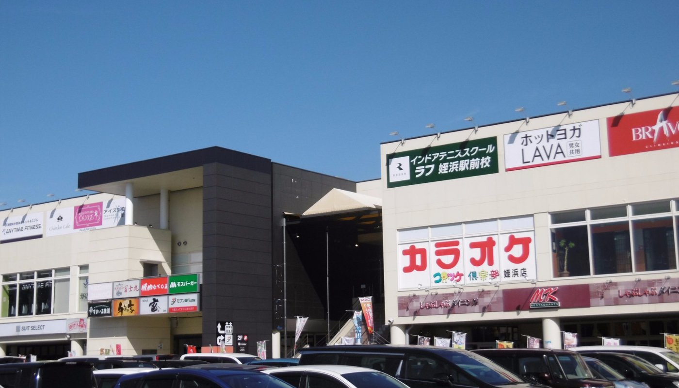 West Court Meinohama - 후쿠오카 - West Court Meinohama의 리뷰 - 트립어드바이저