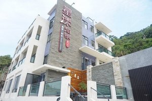 客房與套房