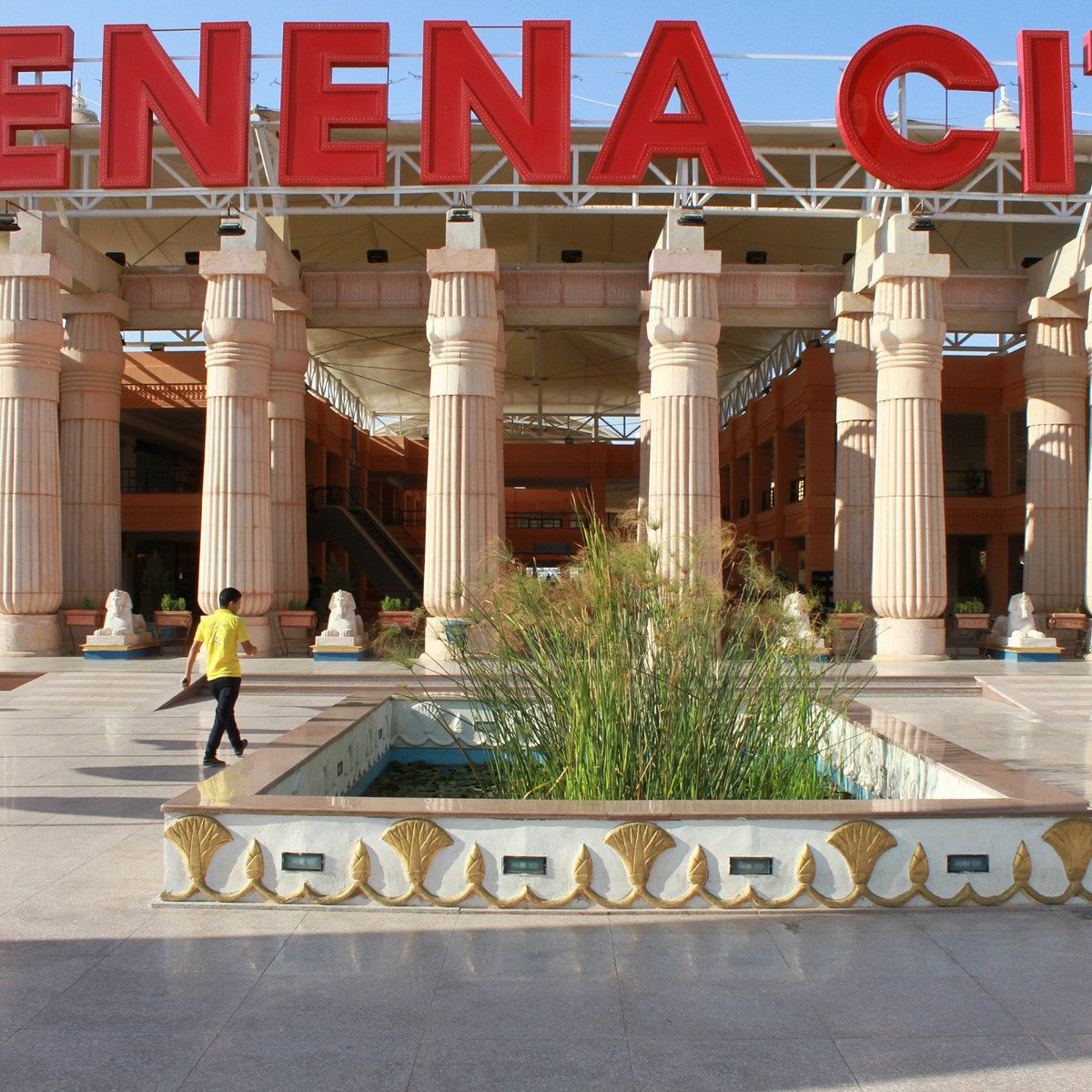 Genena City Шарм-Эль-Шейх торговый центр