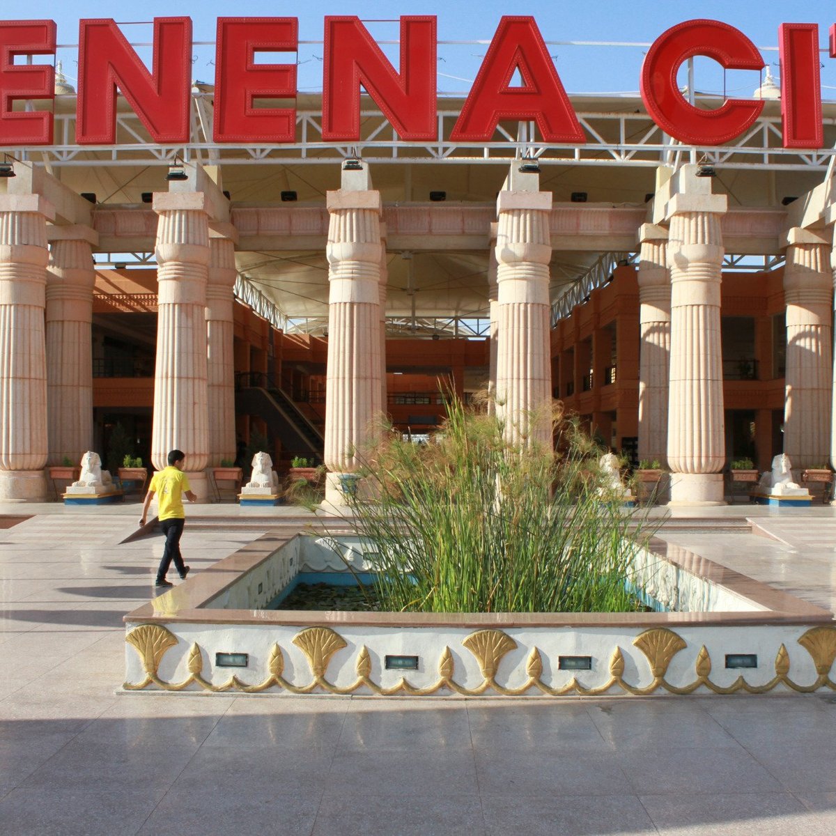 Сити шарм. Genena Mall Шарм-Эль-Шейх. Genena City Шарм-Эль-Шейх торговый центр. Торговый центр Genena City. Geneva City Mall Шарм Эль Шейх.