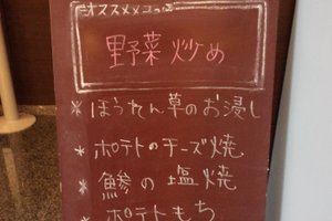 餐飲