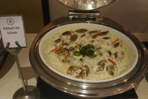 Ресторан