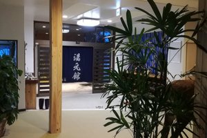 ビジネス センターとイベント ルーム