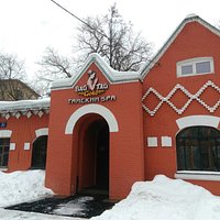 Часовня для отпеваний.