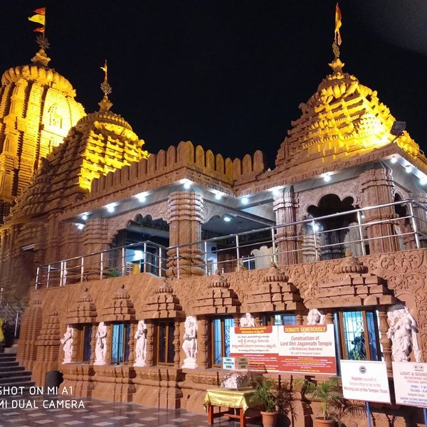 Kachiguda Mahankali Temple Hyderabad